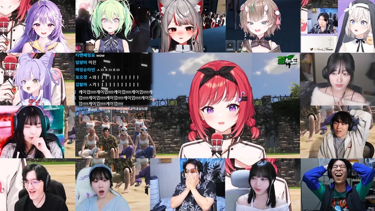 카린 karin 봉누도(GTA5) 엔딩 콘서트 - 휘파람▪에스더