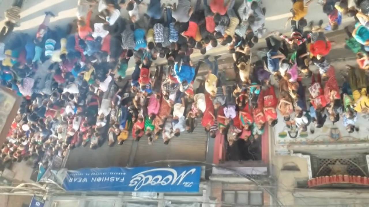 machandra nath jatra 2073