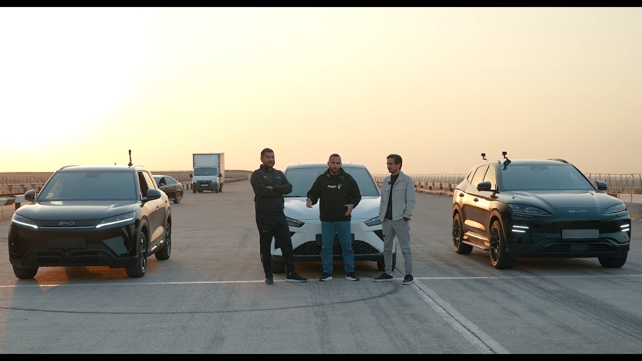 BYD Yuan Up vs Champion vs Neta L. Adrenaline Racing