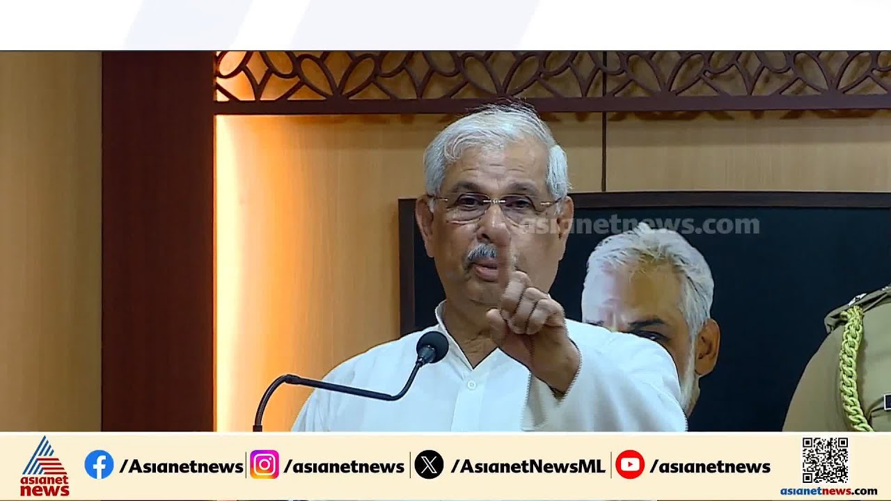 'ഹിന്ദു എന്നത് ഉയർന്ന ജാതി, സനാതന പരമ്പരയിൽ ജാതിയില്ല'; ഗവർണർ രാജേന്ദ്ര അർലേക്കർ