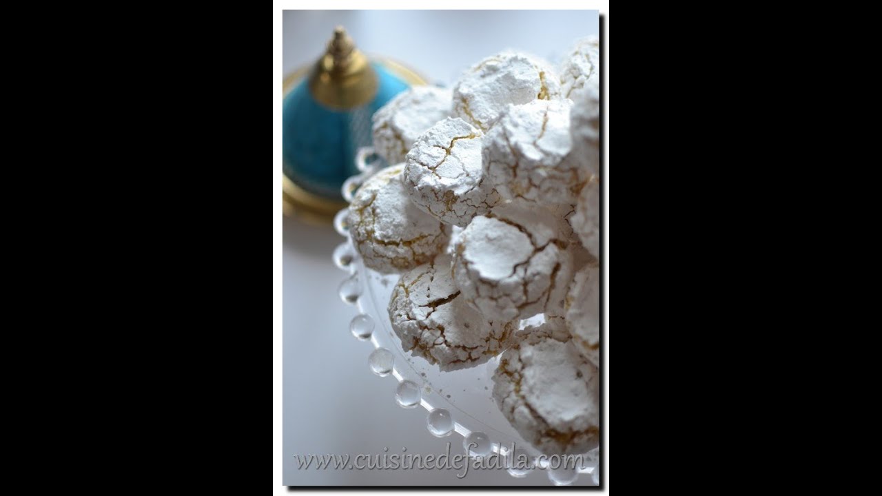 Ghoriba aux amandes (Ghriba aux amandes)