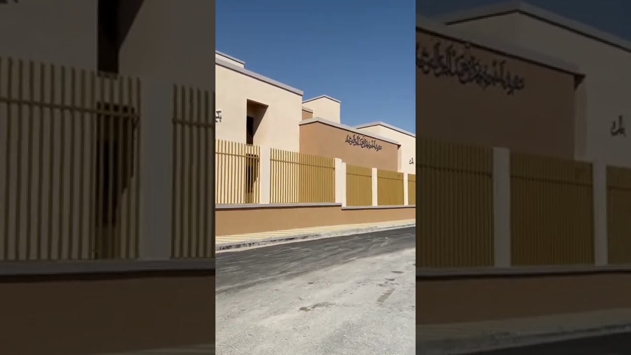 معهد التوحد للعائلة الجبر بالاحساء 🤲👍