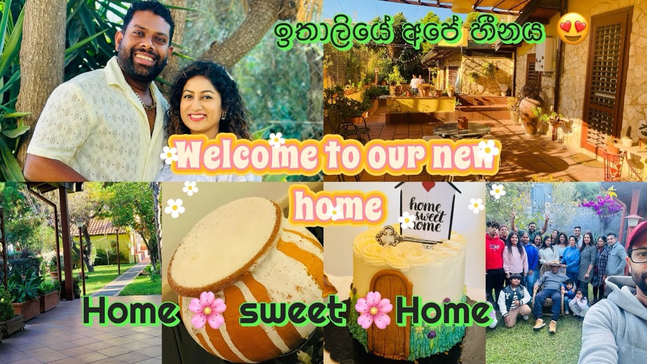 Welcome to our new home 🌸 Italy 🌸 අපේ ලස්සන දවස ♥️