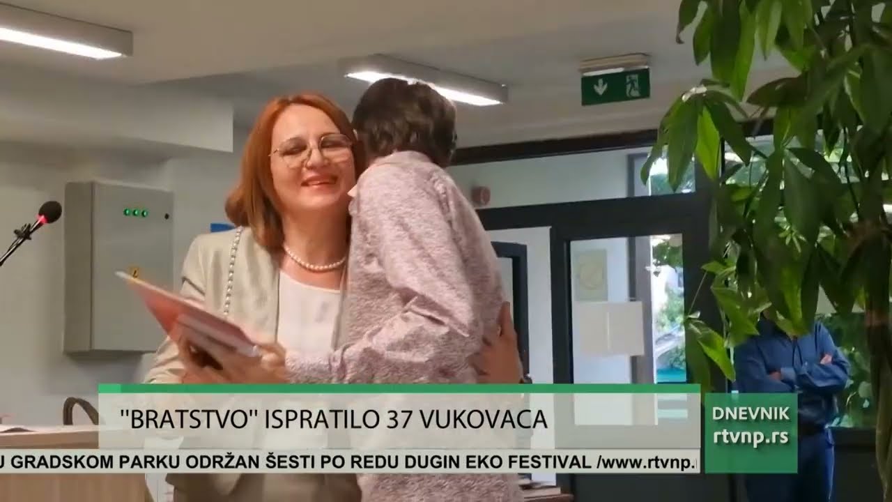 Škola Bratstvo nagradila i ispratila još jednu generaciju Vukovaca