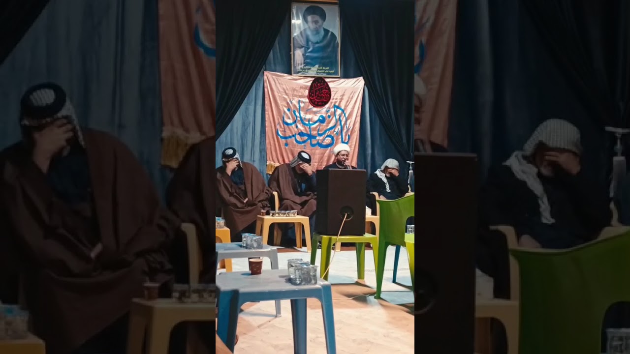 شيخ منتظر الاسدي نعي موقف زينب في دارها