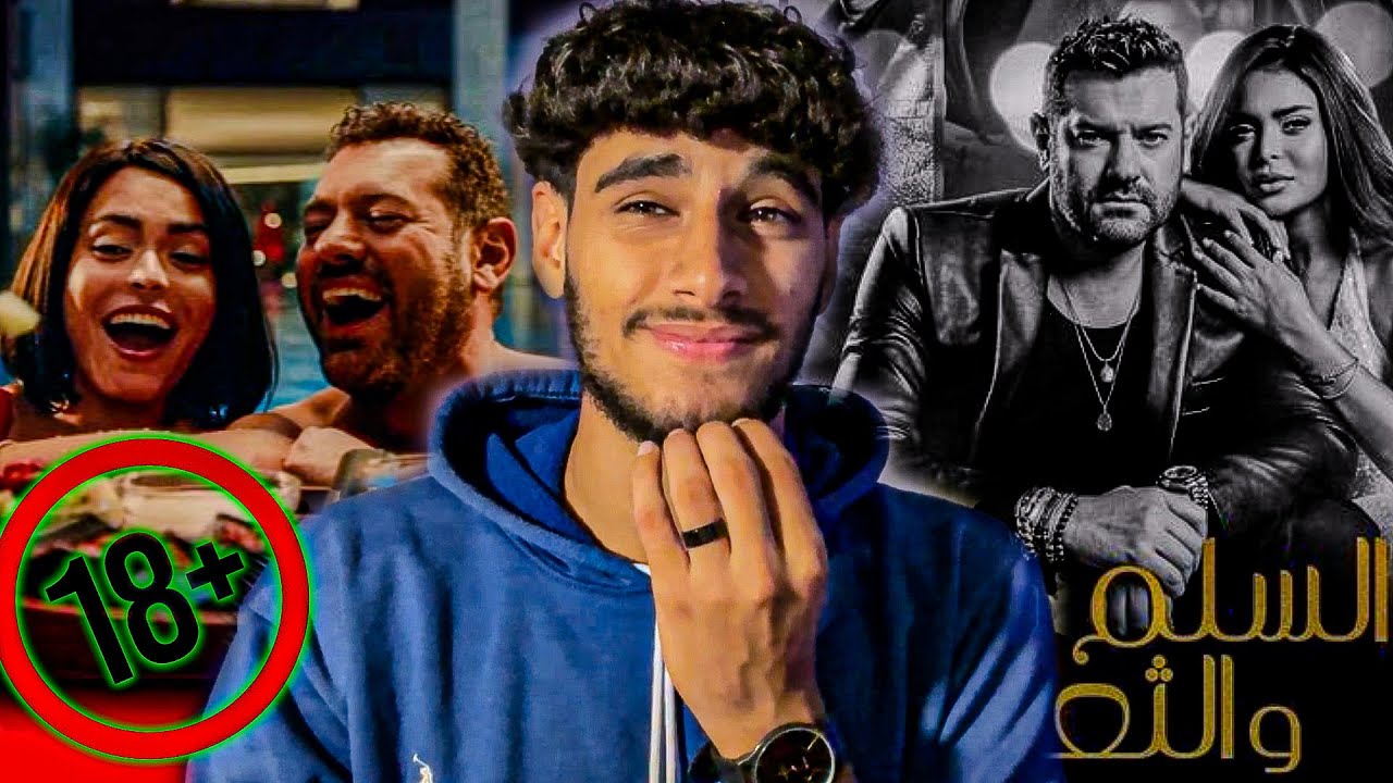 فيديو محدش هيشوفه 10 | فيلم السلم والثعبان وحاجه اخر وساخه سعادتك !!!