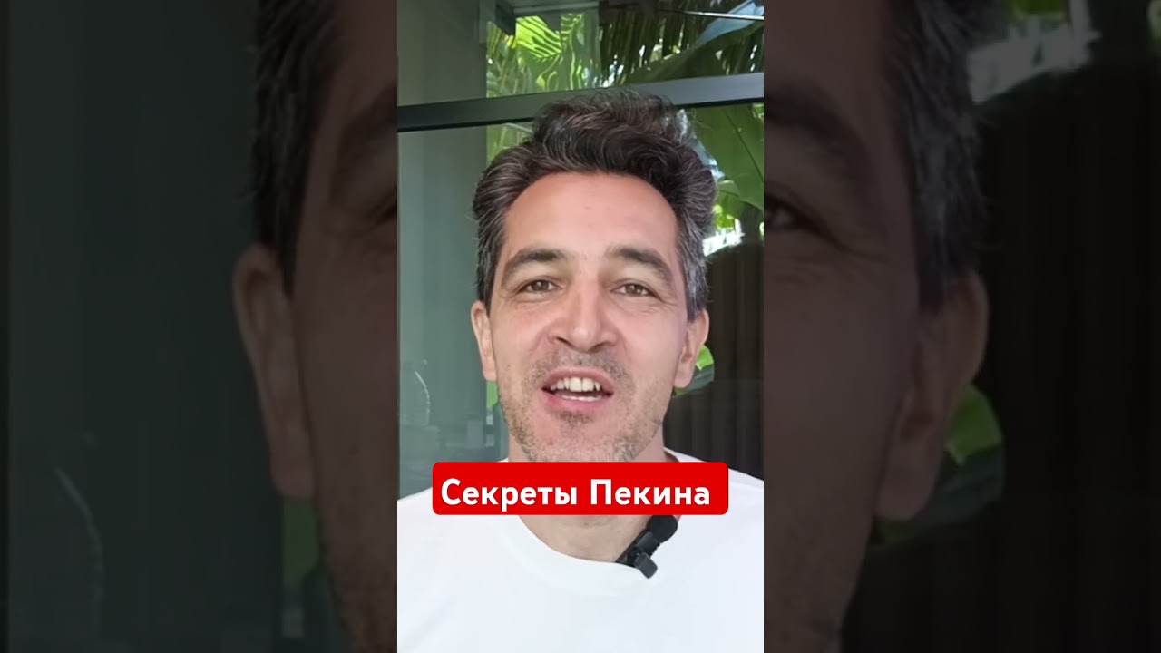 #тайскийязык #тревелвлог
