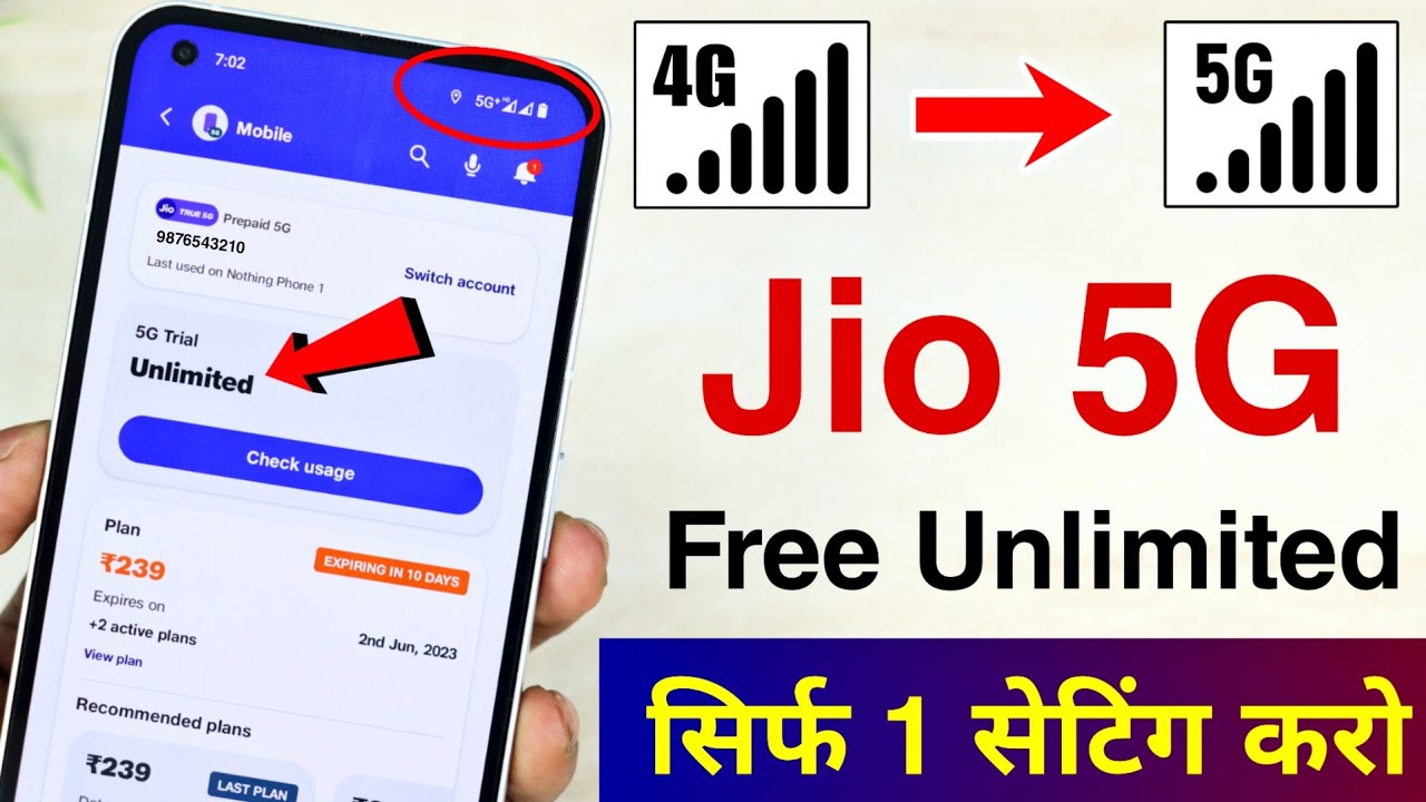 Jio 5G Unlimited Free Trick | New Setting to Enable Jio 5G in any Android Phone | Jio 5G Activate