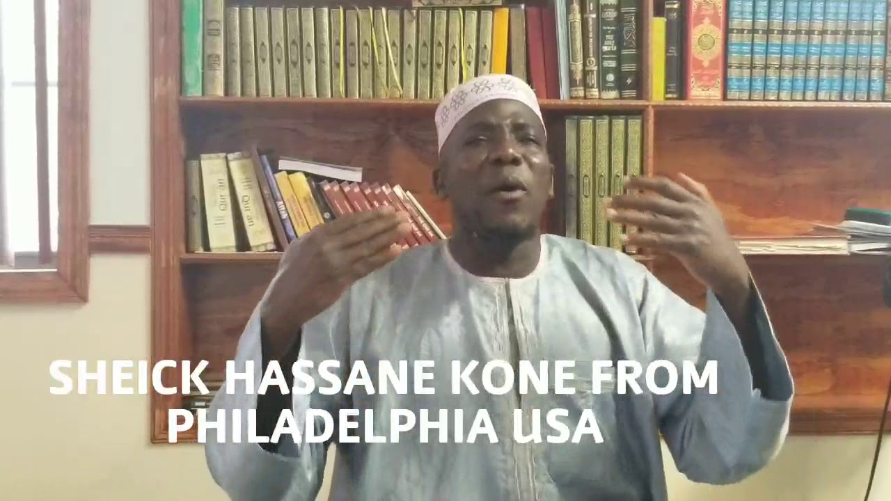 SHEICK HASSANE KONE EXPLAINED PROPHET MUHAMMAD CARACTER BY ISMAEL IBN AMADOU