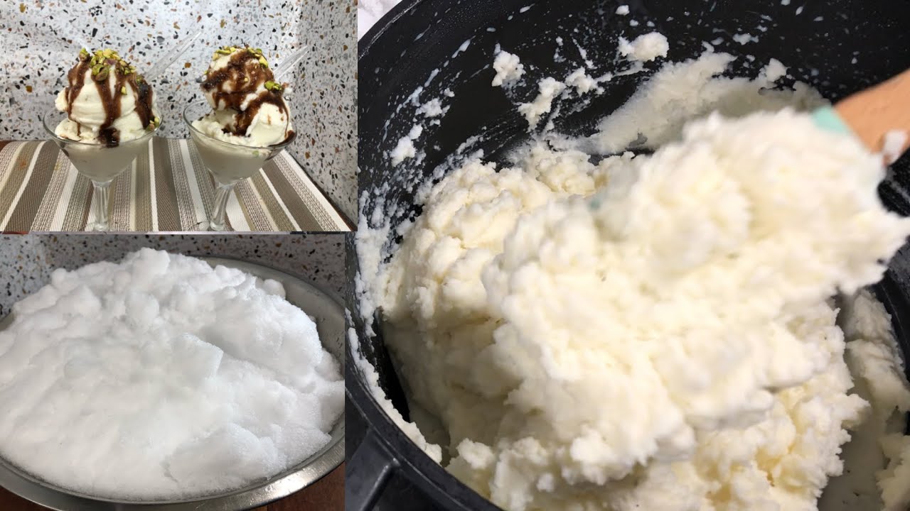 Afghan shir yakh recipe 30 minutes ice cream طرزتهیه شیریخ افغانی