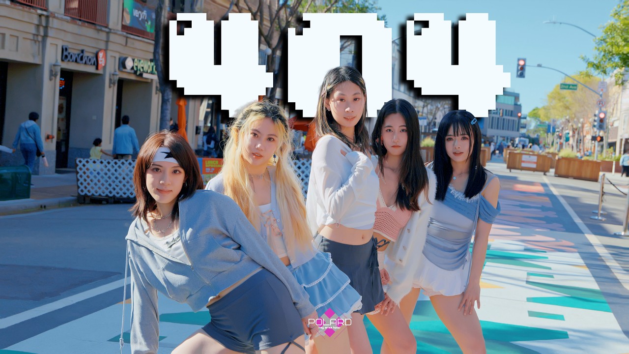 KiiiKiii – “404 (New Era)” Dance Cover | K-Pop In Public | One Take | Dance Cover By PolarD