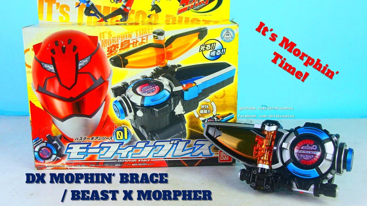 DX Morphin' Brace/ Beast- X Morpher + HIDDEN SOUNDS (English sub) バスターギアシリーズ 01 モーフィンブレズ 特命戦隊ゴーバスターズ