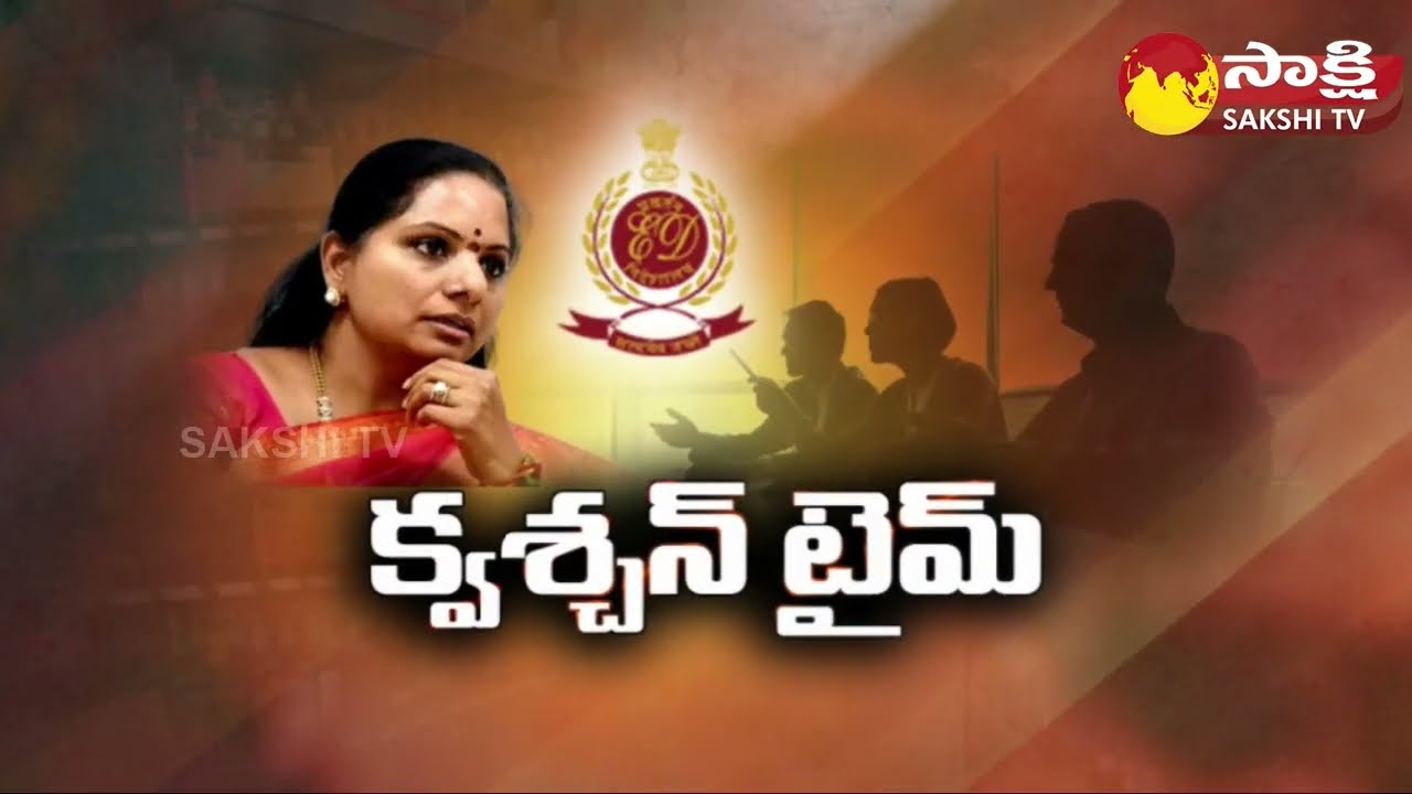 High Tension at MLC Kavitha House Delhi | Delhi Liquor Scam @SakshiTV