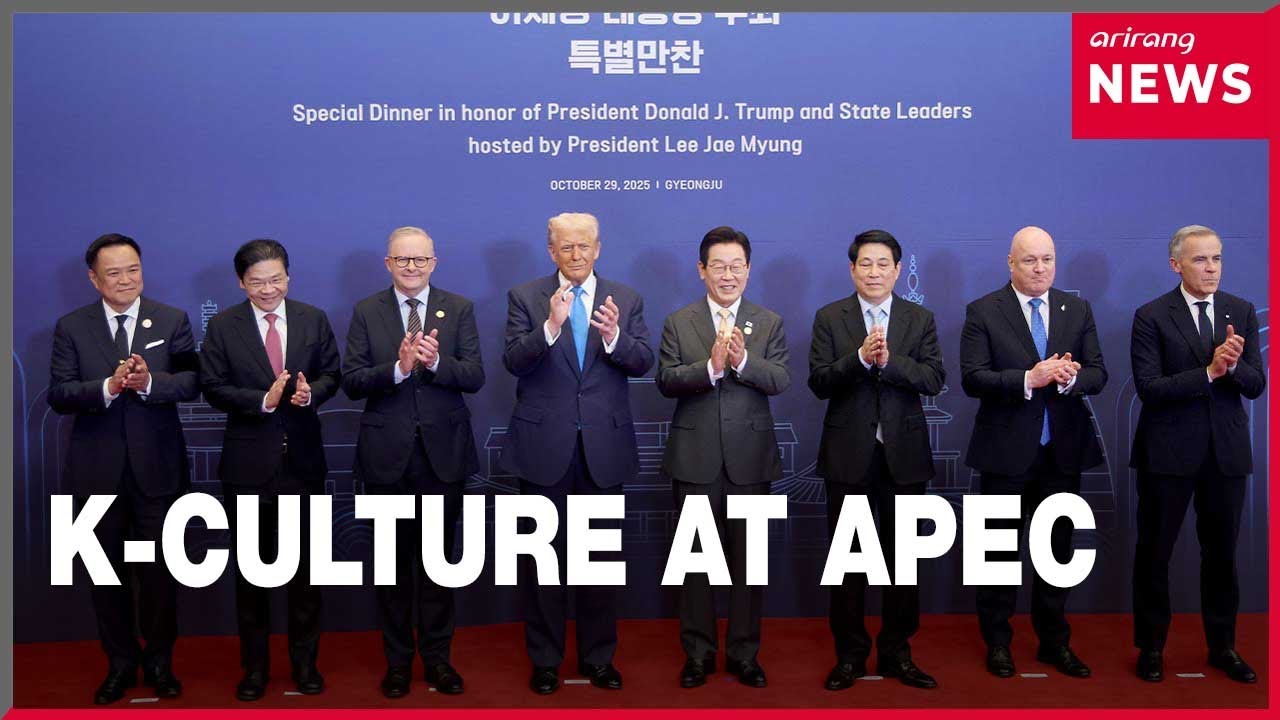 K-culture plays role in delivering the APEC message of 