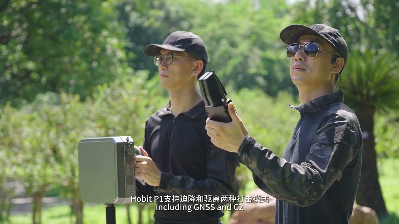 Powerful Portable Anti-Drone || Drone Detector & Jammer || Hobit P1 & Hobit D1|| 