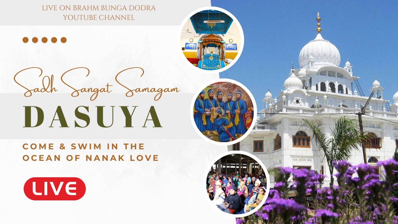 LIVE Dasuya Sadhsangat Samagam | Day 2 | 22nd Feb'26 | Sun Eve
