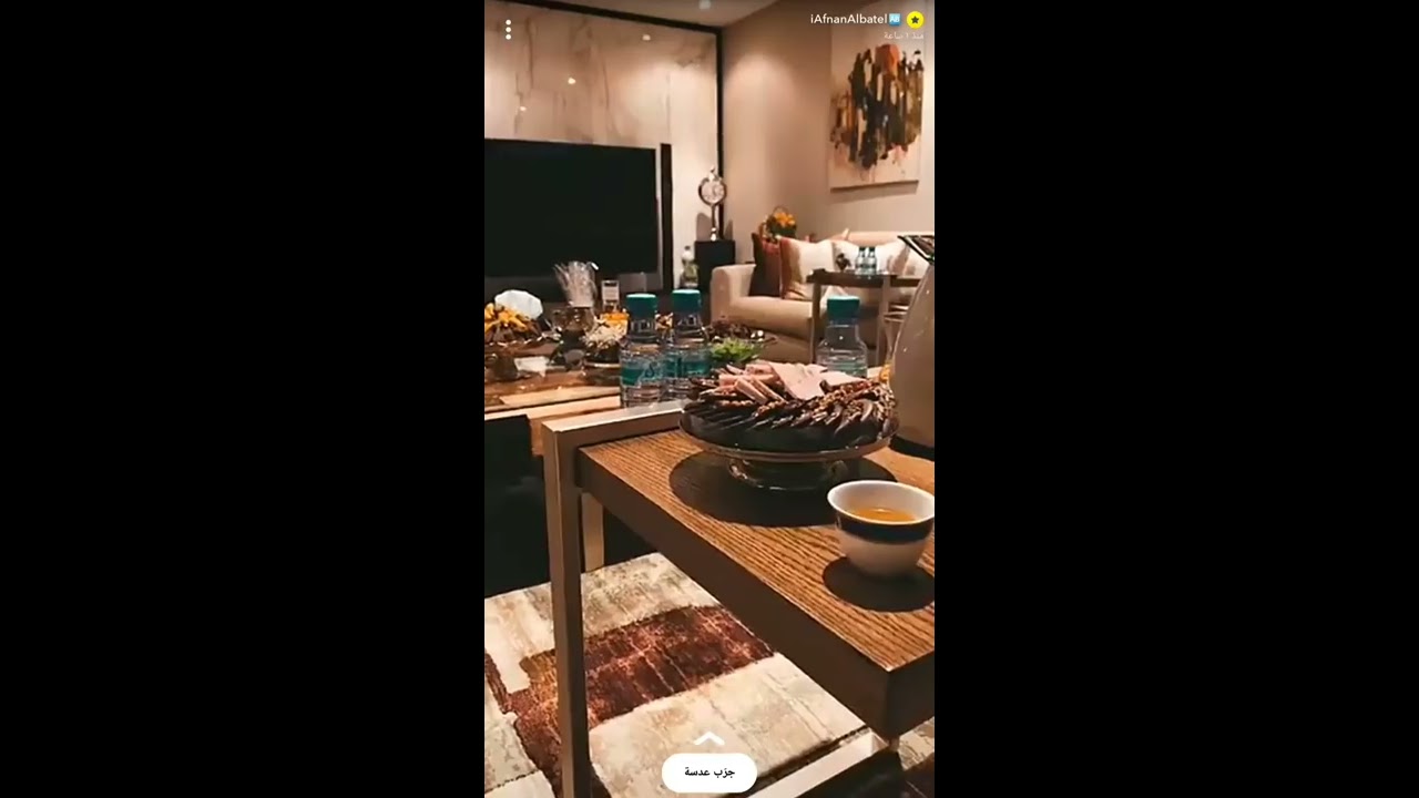 سنابات افنان الباتل #609