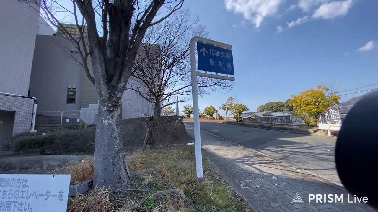 To the hospital (02/18