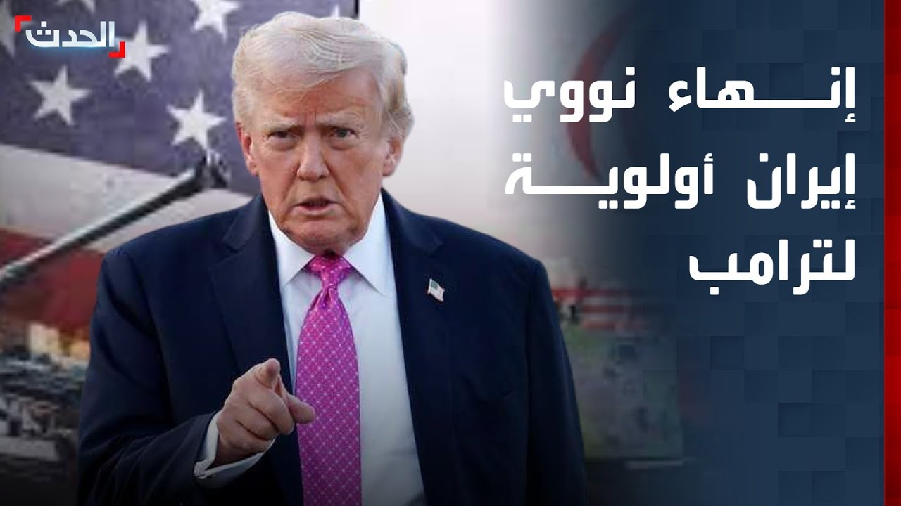 مراسل 