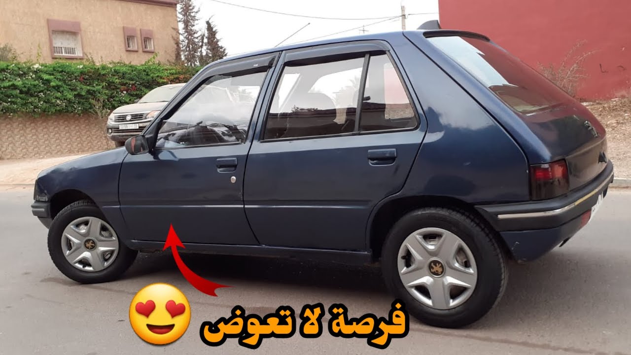 بيجو 205 موطور جنيور 😍نقية للبيع