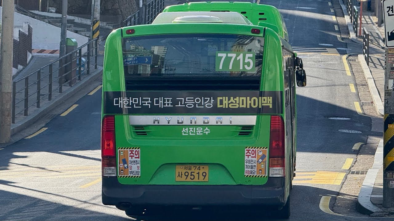 [현재는 대차] 서울7715번 14년식(9519) 주행영상 (선진운수 14년식 전멸)