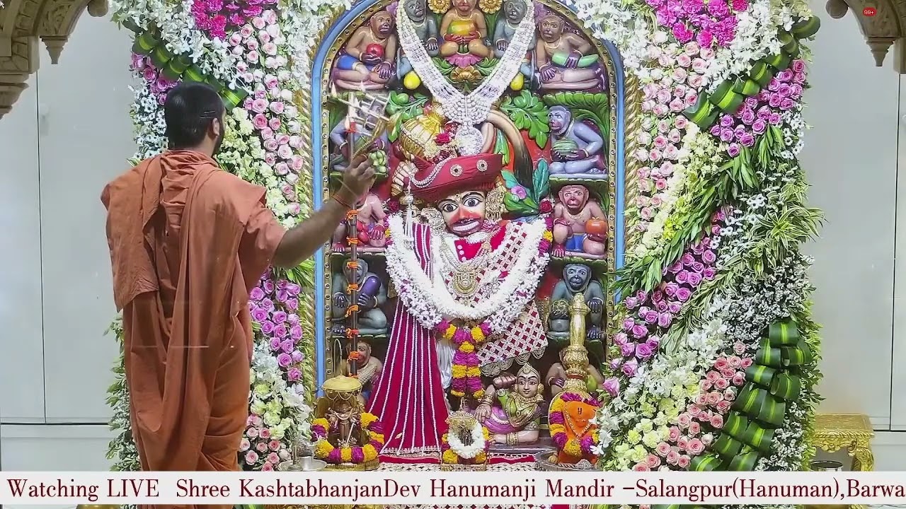 Sandhya Aarti Darshan Salangpur Date 30 04 2023