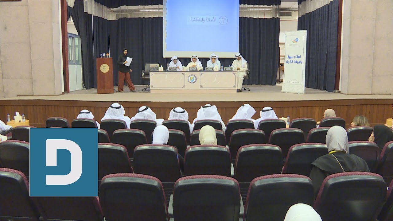 كلية الحقوق تقيم ندوة اتفاقية الأمم المتحدة لمكافحة الفساد وشفافية التطبيق