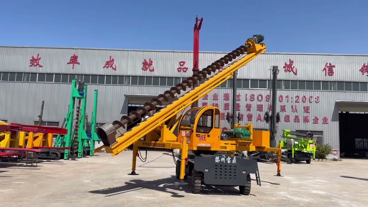 Drilling rig suitable for building construction