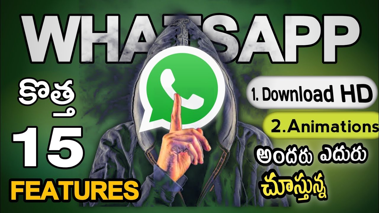 WhatsApp latest settings in telugu 2025