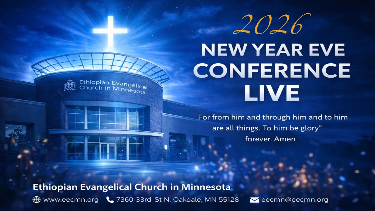 EECMN NEW YEAR CONFERENCE 2026