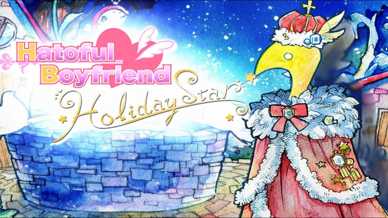 Hatoful Boyfriend Holiday Star: An Analysis