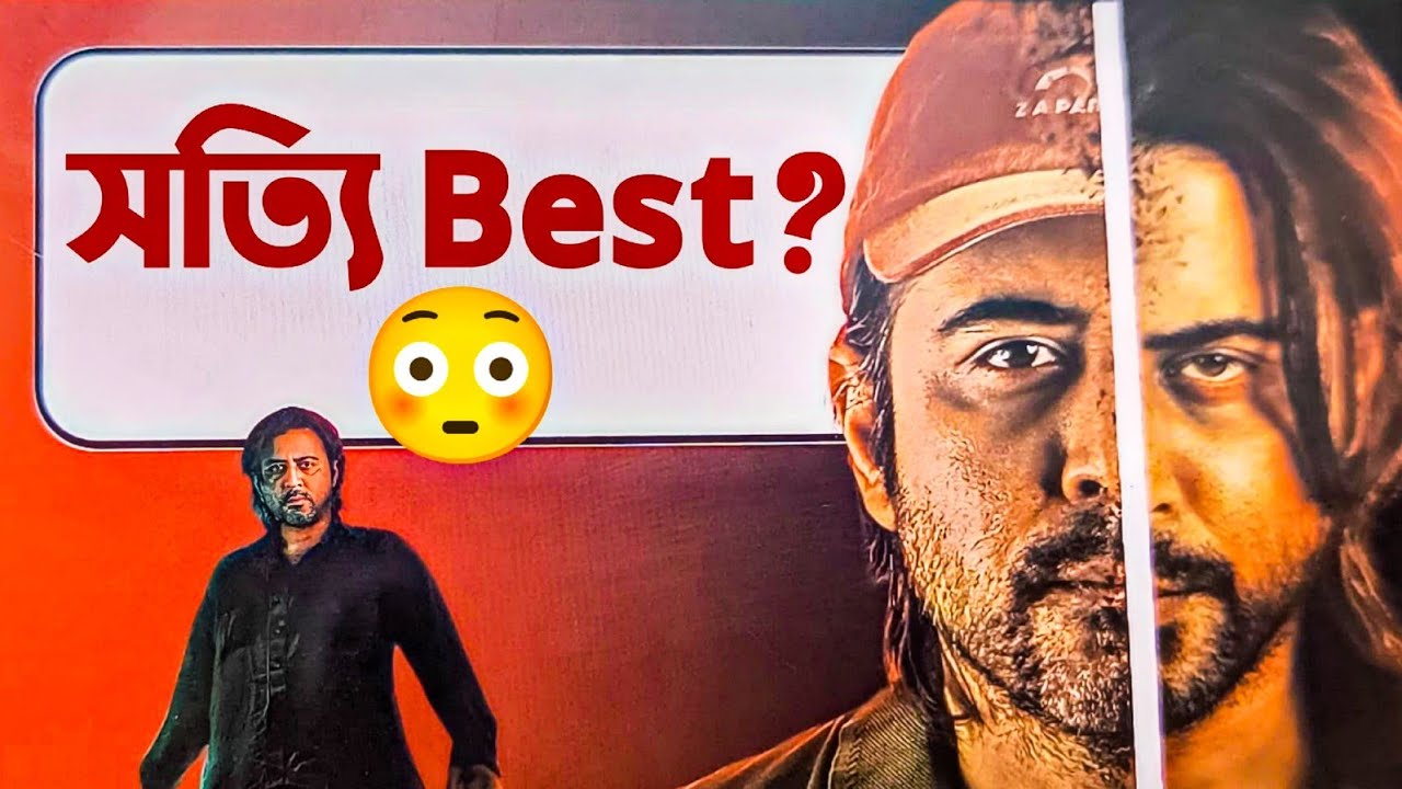 AKA Web Series Review|Nisho Joker?😳