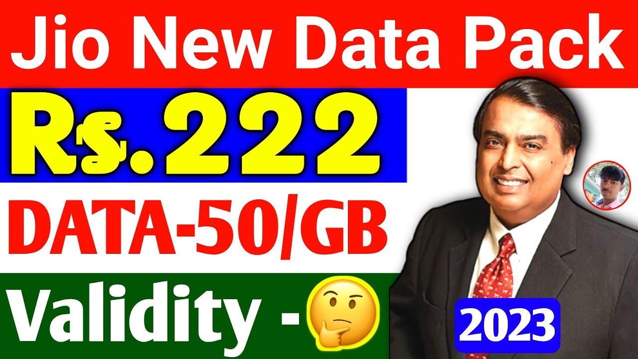 jio 222 recharge plan | jio 222 plan details 2022