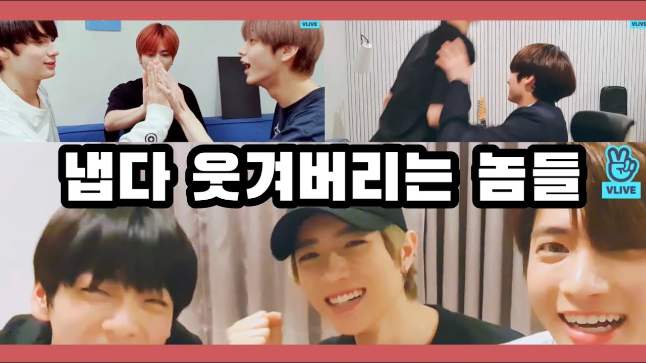 [투바투/TXT] 얘들아 그냥 좀 자라
