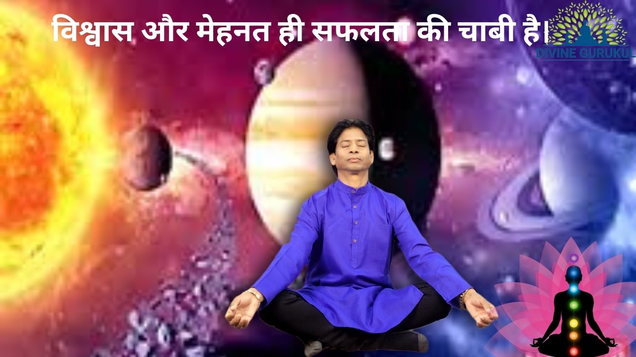 🔴 Live Morning Meditation & Guru Vani Live 🔔 | DIVINE GURUKUL  22 FEBUARY 2026 #shorts #live