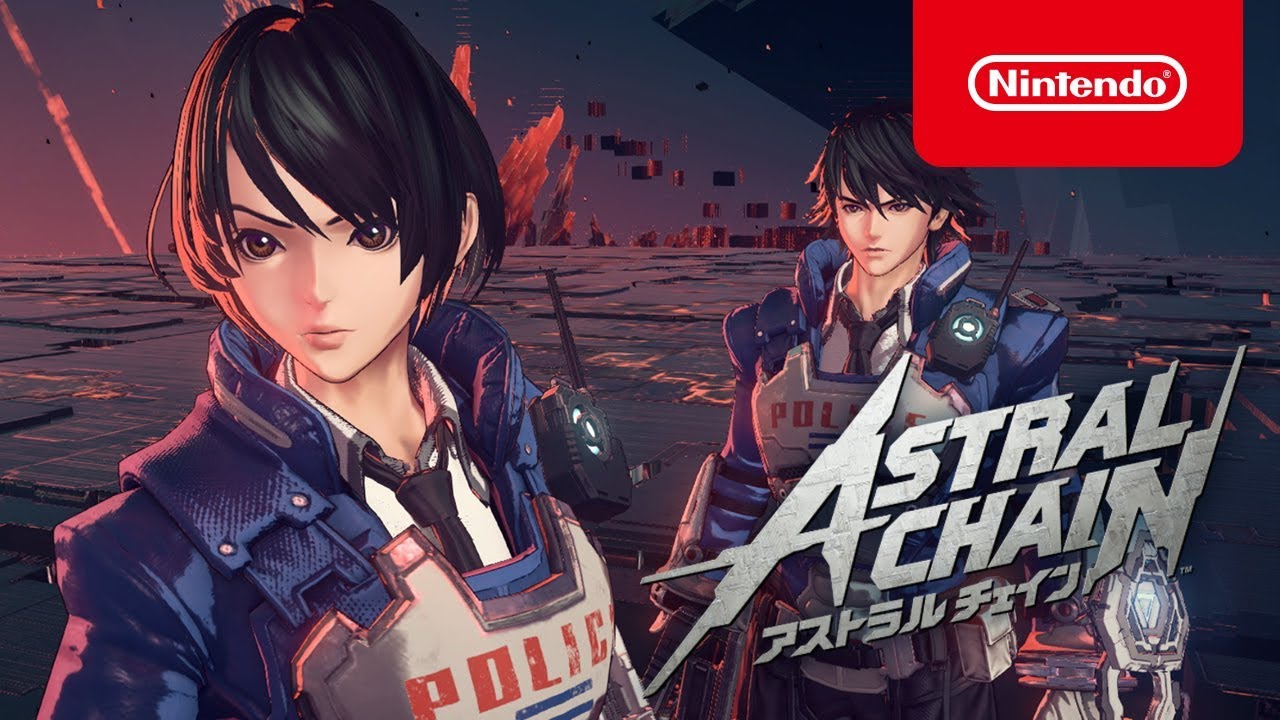 ASTRAL CHAIN（アストラルチェイン） ストーリートレーラー