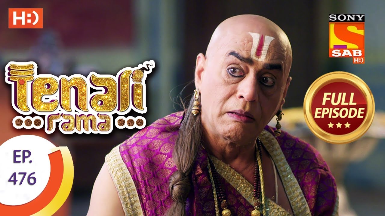 Tenali Rama - Ep 476 - Full Episode - 30th April, 2019