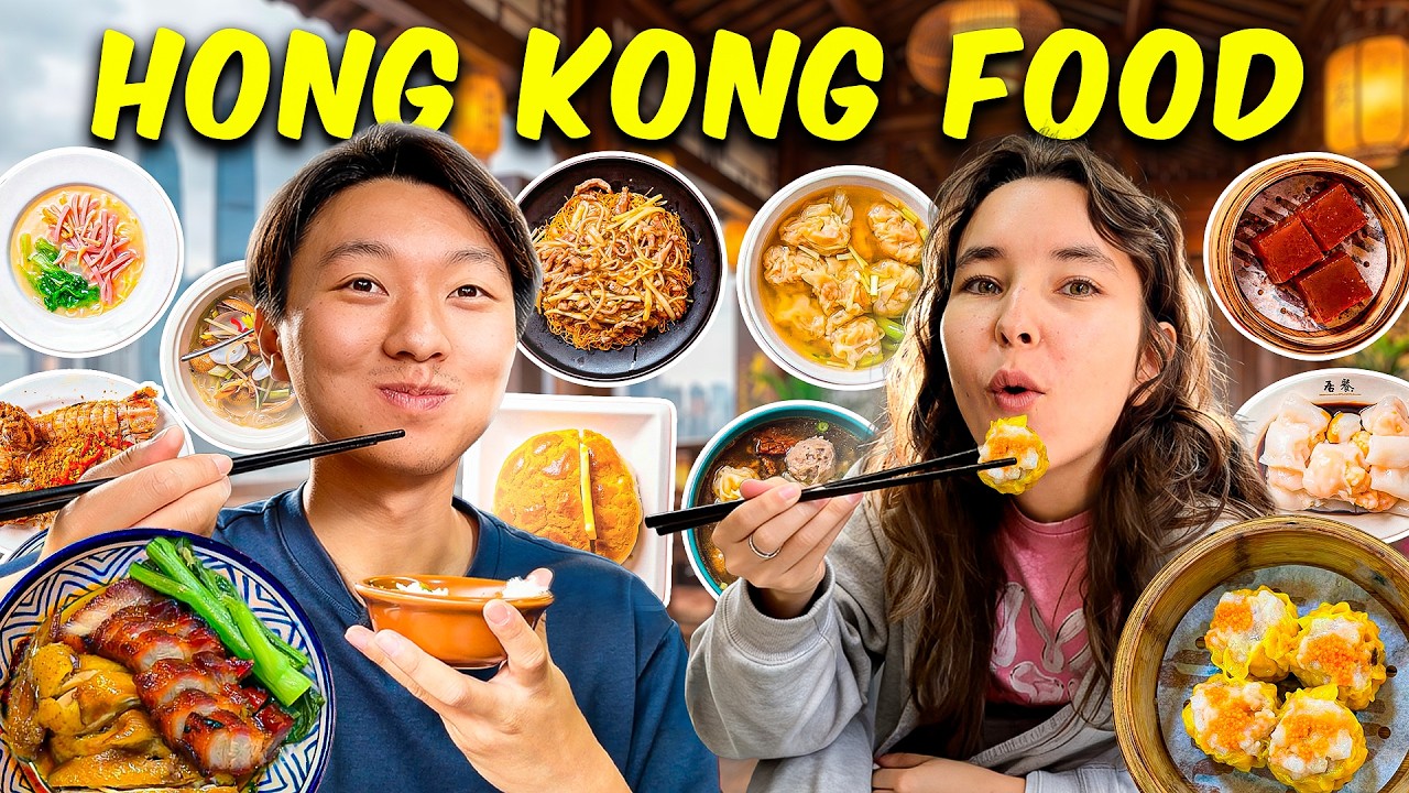 Всё, что я ел, когда рос в Гонконге 🇭🇰