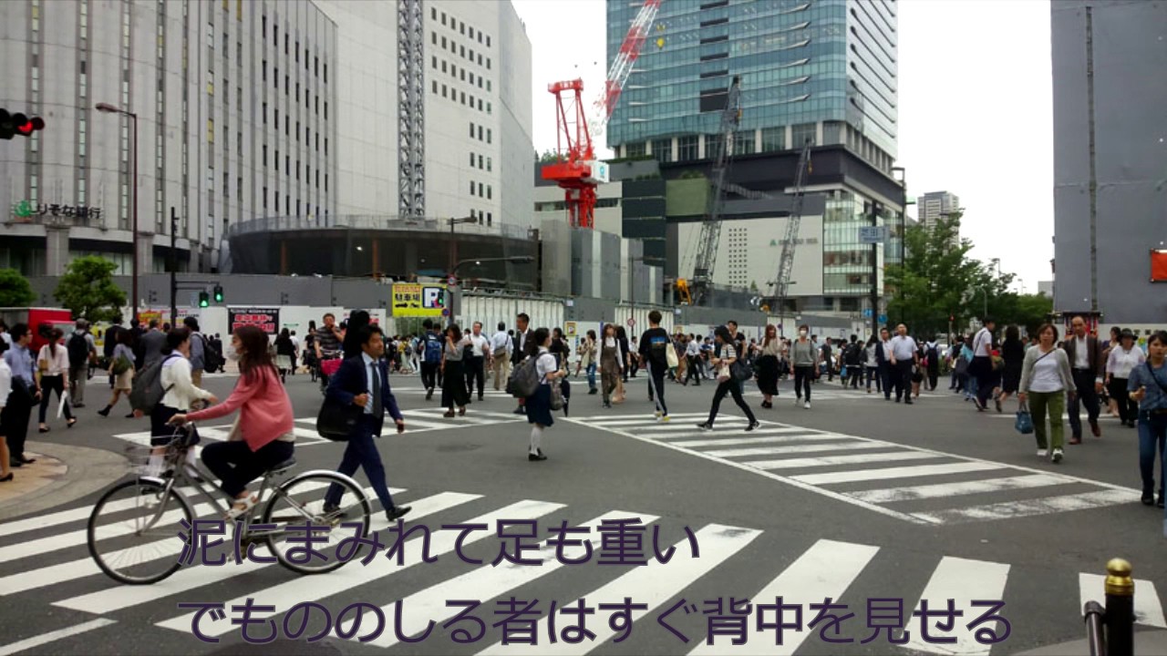 ザ・ナターシャセブン（高石ともや）　疲れた靴