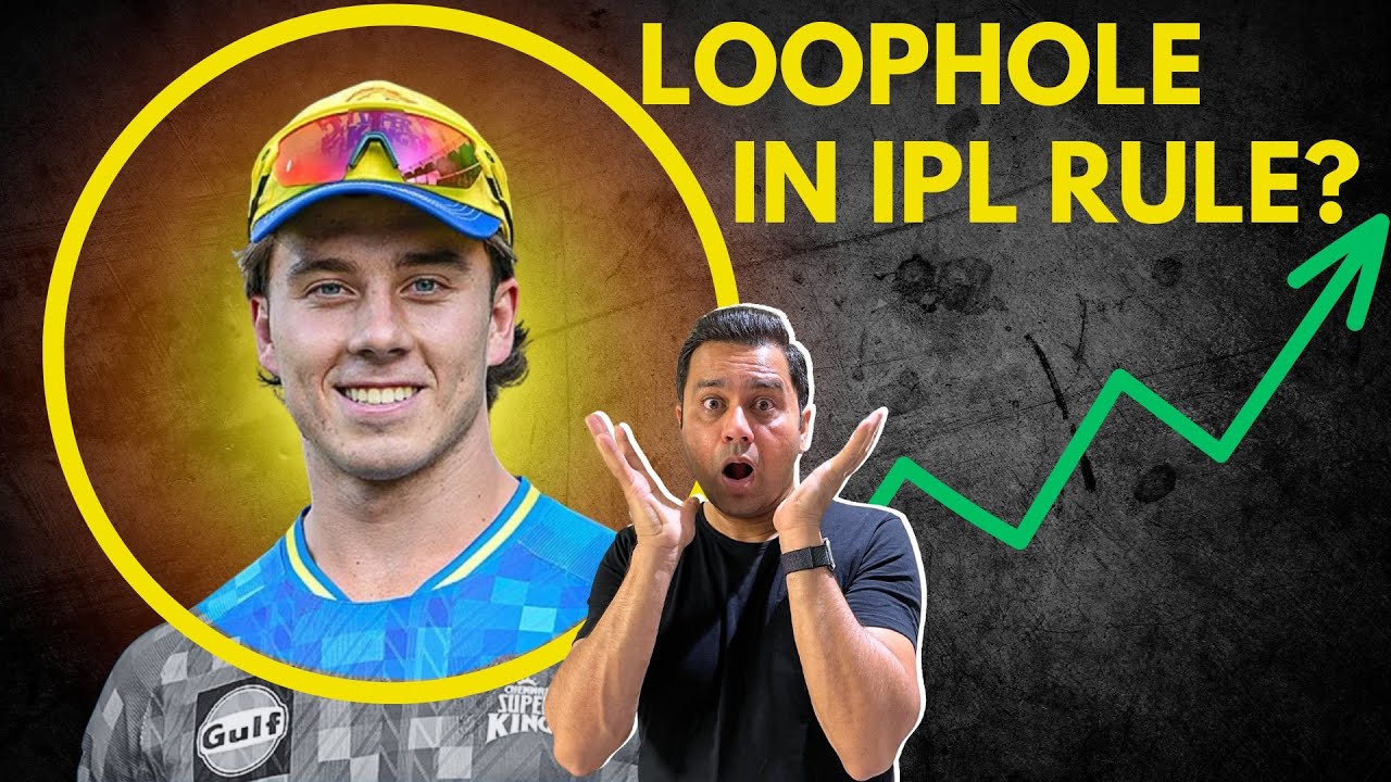 Is There A Loophole in IPL's Injury Replacement Rule? | #Aakashvani