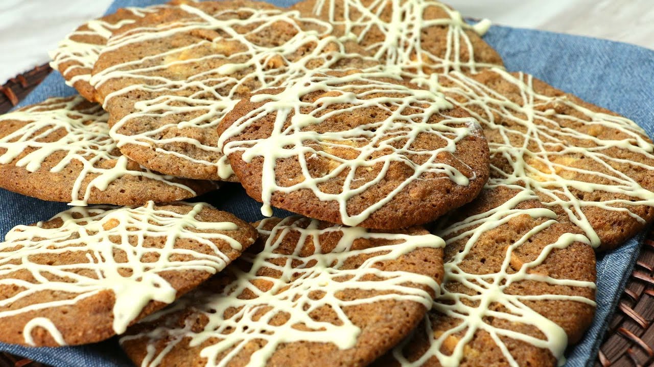 Galletas de pl&aacute;tano integrales