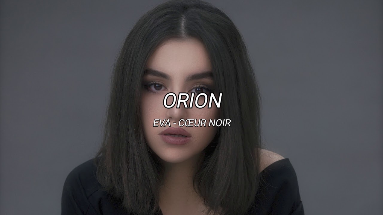Eva - Cœur noir (slowed + reverb)