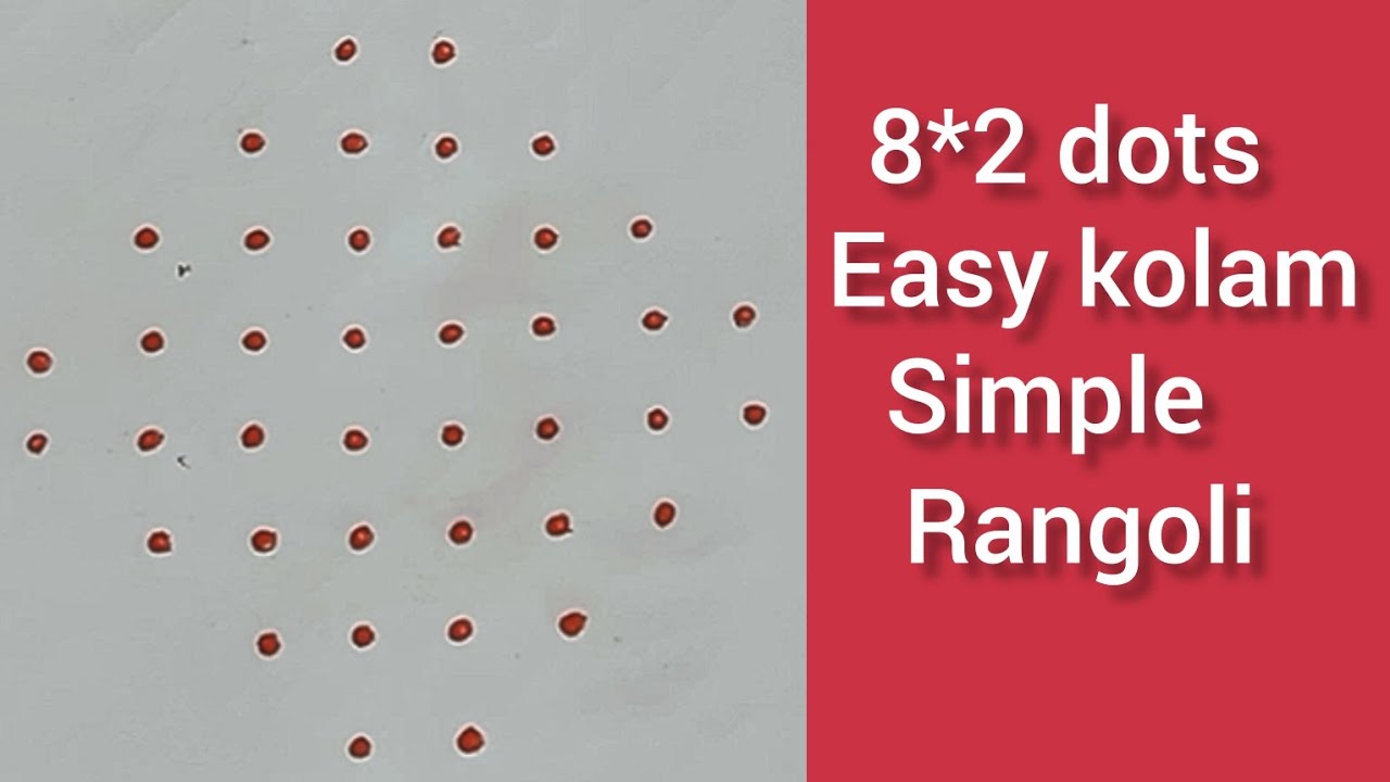 8*2 dots easy rangolis 🌸 simple rangolis 🌸 letest rangolis🌸 easy daily rangolis🌸