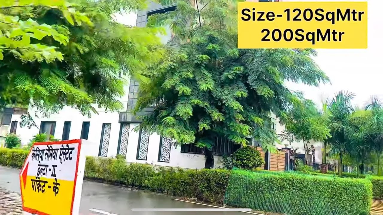 Delta-2 Greater Noida  Near Pari Chowk Greater Noida Luxury Plots Available डेल्टा-2 Greater noida