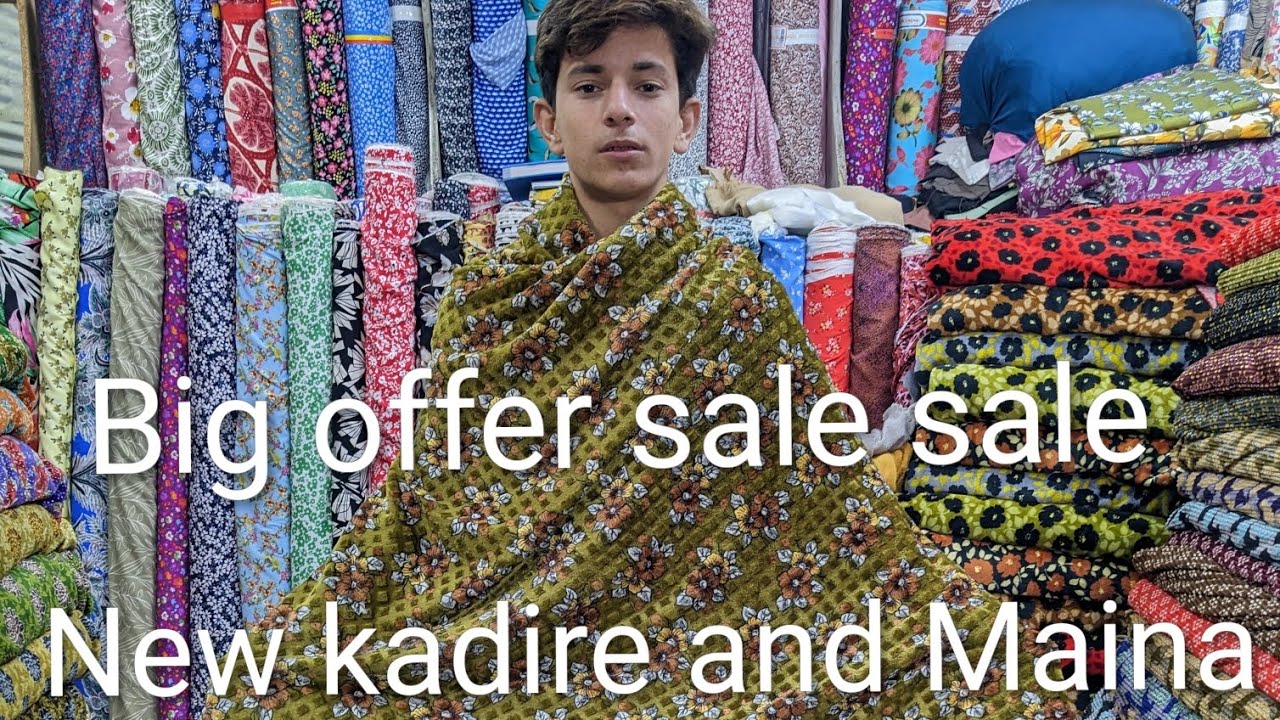 Kadire brand Marina available WhatsApp 03179907103#viral#femous#pakistan#viral#subriscribe and share