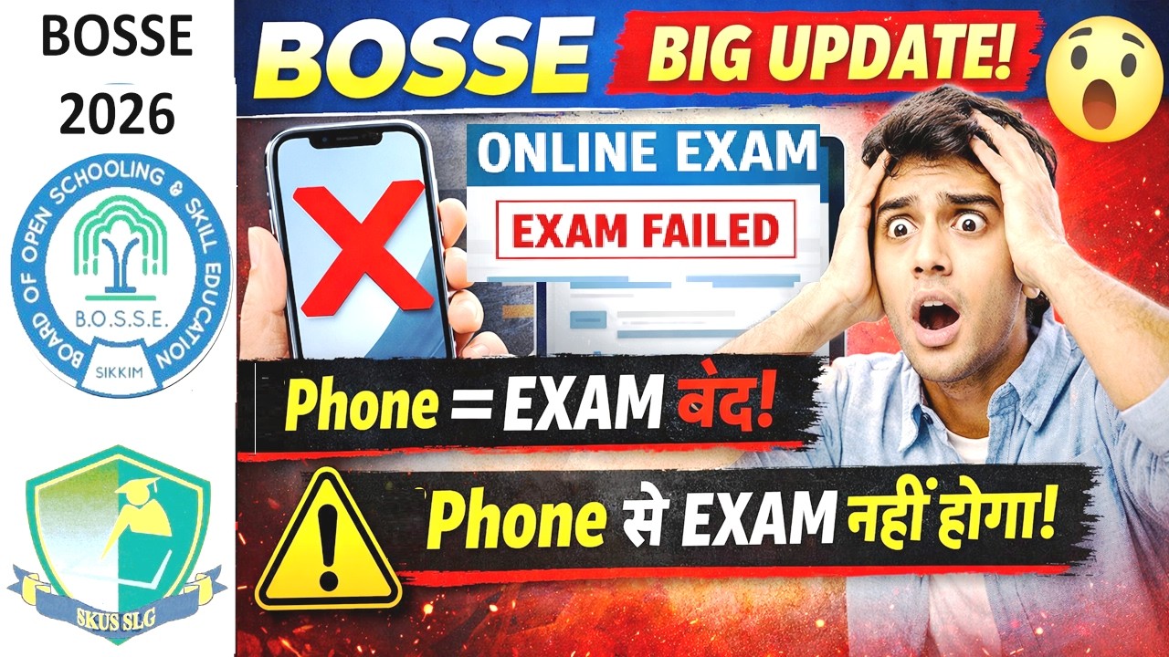 BOSSE Board Exam Phone 2026 Big News Update #bosse #education