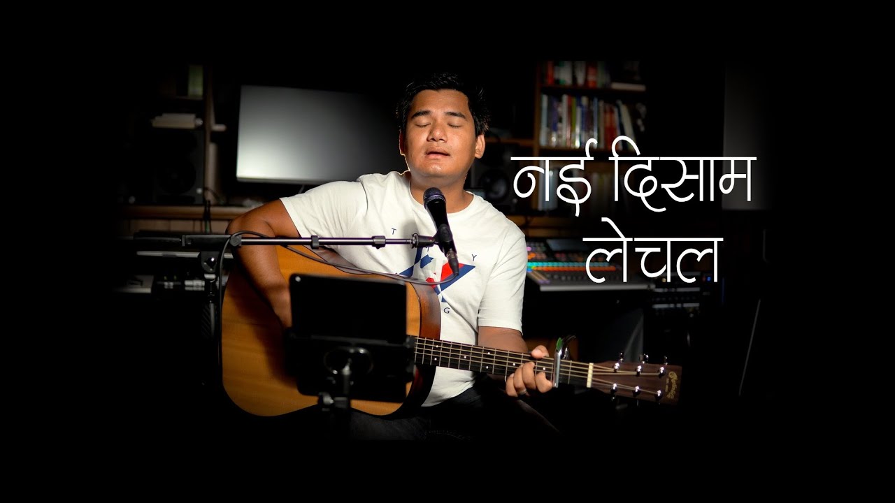 Nahi Desa Ma Lechal || Hindi Christian Song || Lyrics and Chords