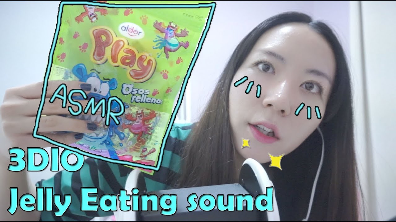 3dio 한국어 asmr / jelly eating sound / 젤리이팅사운드
