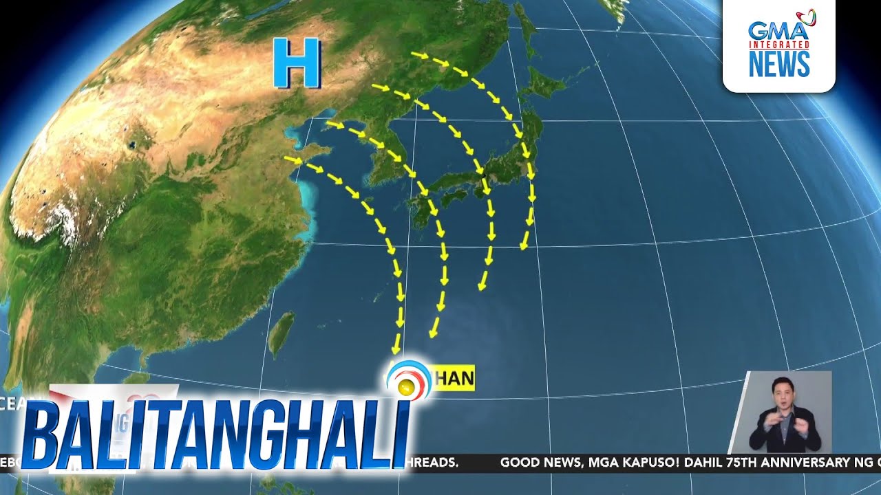 PAGASA - Posible ang 'cold surge' ngayong nasa peak na ang hanging Amihan | Balitanghali