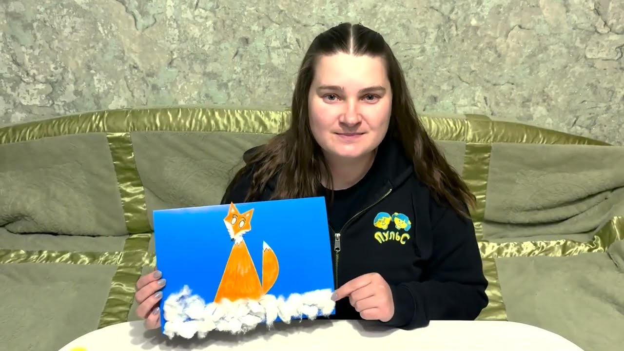 ЯК ЗРОБИТИ АПЛІКАНІЮ